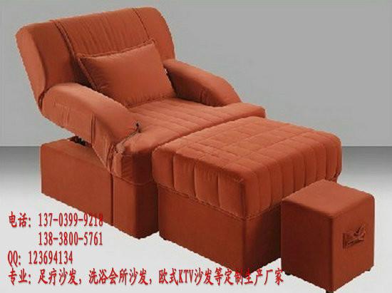 电动足疗沙发床批量设计生产定做批发