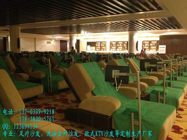 南阳足疗店专用沙发生产设计供应南阳足疗店专用沙发生产设计