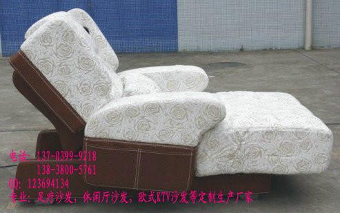 郑州市足浴足疗店专用沙发批量设计生产厂家供应足浴足疗店专用沙发批量设计生产