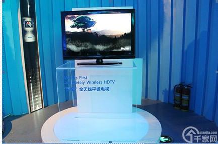 郑州市未来家庭智能化发展厂家供应未来家庭智能化发展