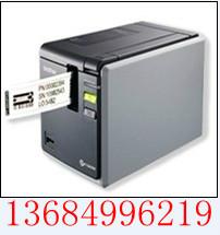 供应PT-9800标签机.兄弟网络标签打印机PT-9800PCN