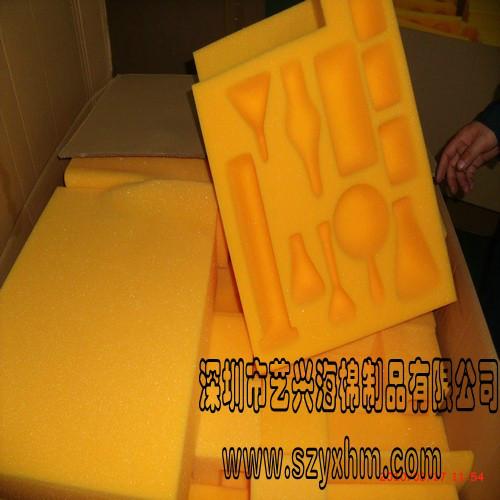 供应黄色高档海棉盒、异形包装棉、海棉生产厂家
