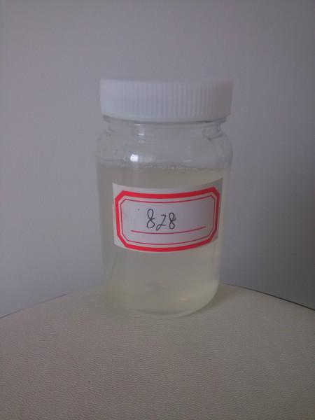 供应酵素水复配专用防染剂828图片