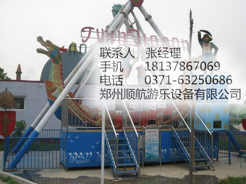 供应大海盗船 郑州大海盗船价格 海盗船游乐设备生产厂家 海盗船图片图片