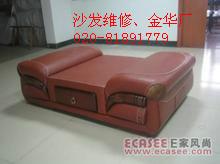 供应广州沙发维修、沙发换皮、沙发翻新、番禺沙发维修翻新