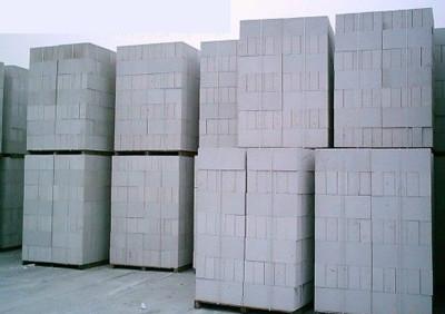 常州市专业土建填充墙体材料加气块厂家供应专业土建填充墙体材料加气块