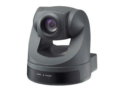 供应国产高仿索尼D70P标清彩色视频会议摄像机