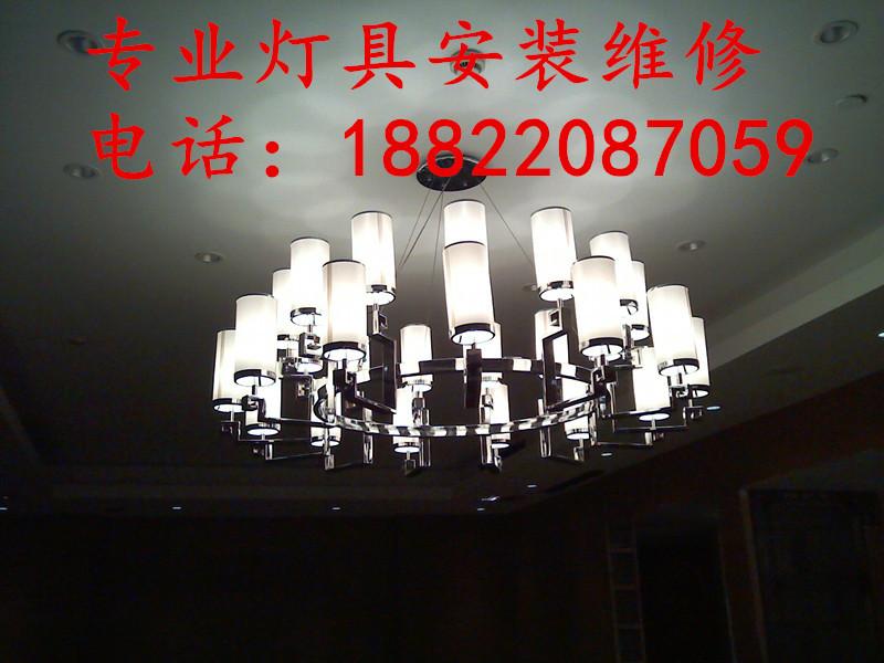 供应天津电工安装吸顶灯水晶灯壁灯18822087059