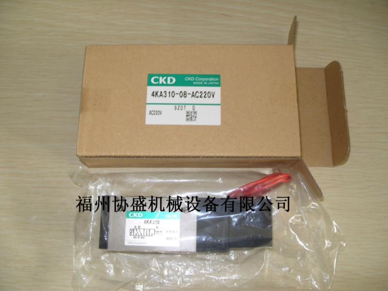 CKD特价一级代理4KA410-10-AC220V等