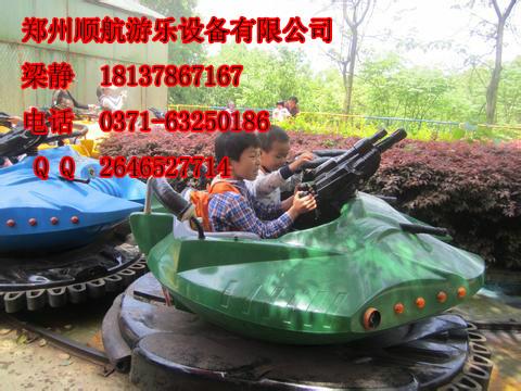 供应顺航游乐批发零售-激光战车JGZC-8A图片