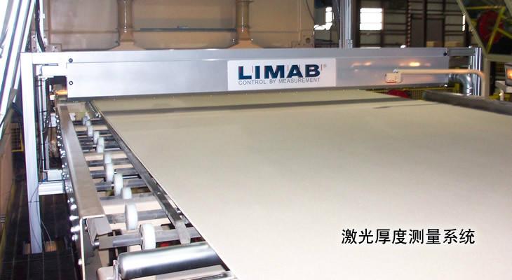 杭州市工业型材在线尺寸测量系统厂家供应工业型材在线尺寸测量系统