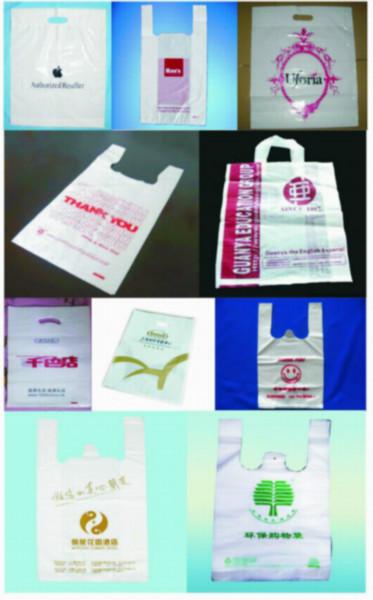 供应印刷PE马夹袋，购物塑料袋厂家