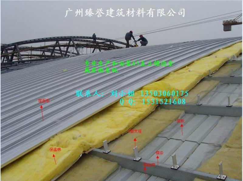 供应广东钢结构公司铝镁锰金属屋面板