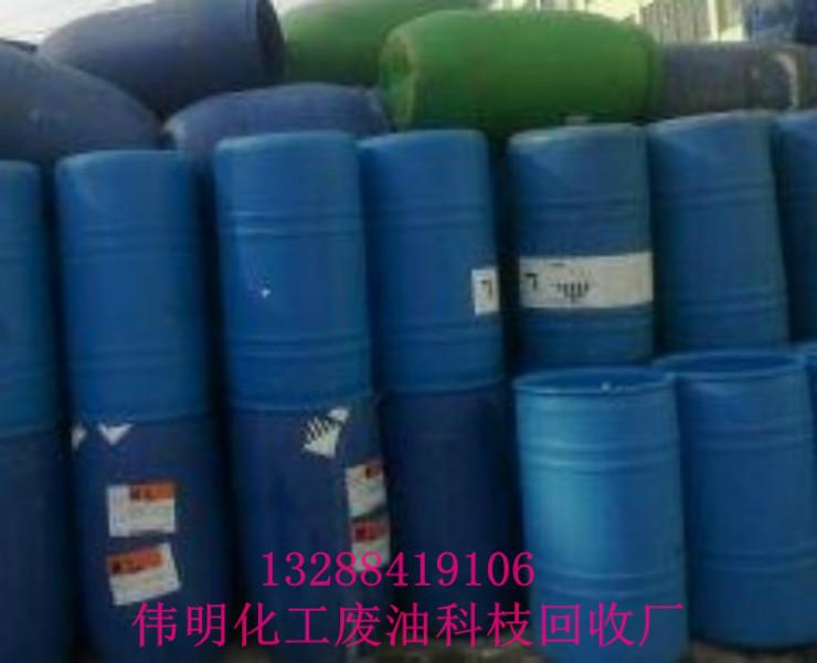 供应广州黄浦区废机油回收，广州越秀区废机油回收