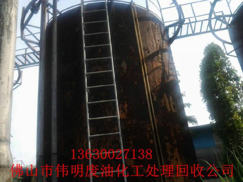 供应广州萝岗区导热油油回收，广州南沙区导热油油回收