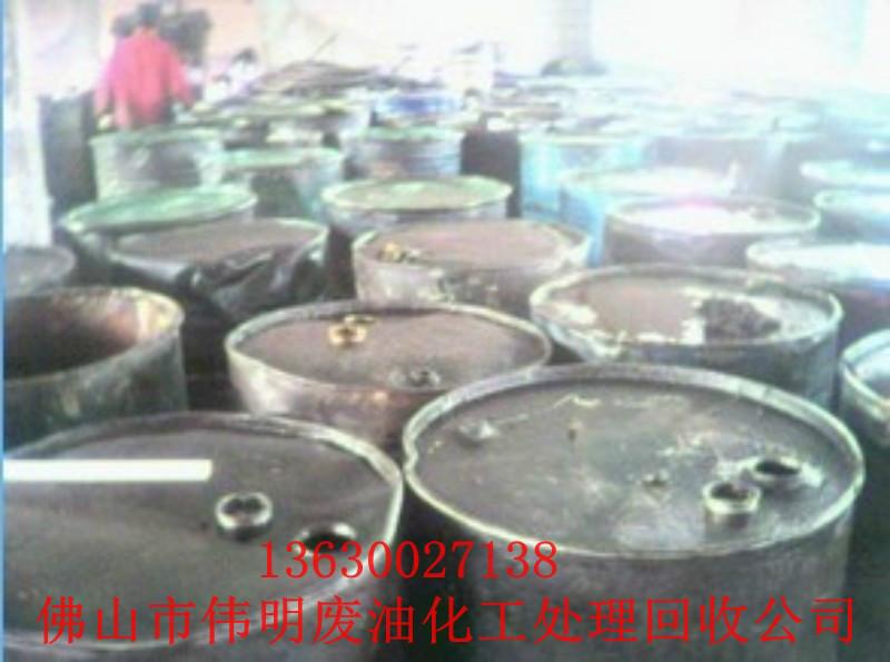供应广州萝岗区导热油油回收，广州南沙区导热油油回收