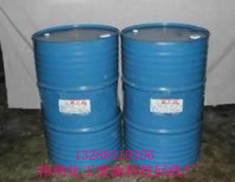 供应广州液压油回收，液压油回收价钱，液压油回收厂家图片