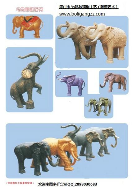 供应玻璃钢动物雕塑哪里有买，玻璃钢动物雕塑哪里有卖，仿真动物图