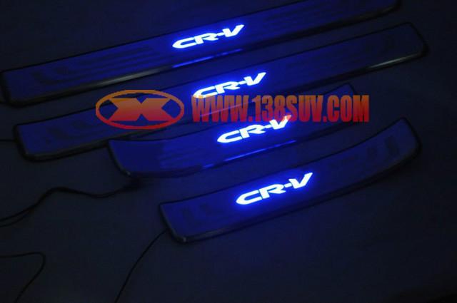 新款本田CRV带灯门槛条 CRV带LED灯迎宾踏板