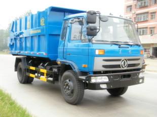 供应厂家直销对接式环卫垃圾车运输车
