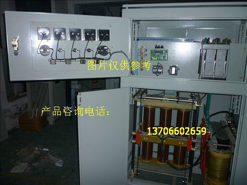 供应100KVA电力补偿稳压器，专业生产三相全自动稳压器图片