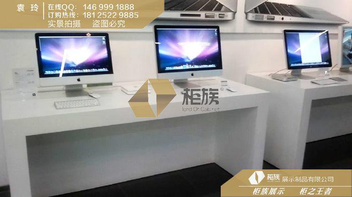 供应台湾宏基笔记本电脑展示桌/演式台图片