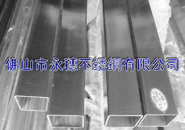 永穗不锈钢材供应现有​201不锈钢矩形管25x13x1.0大量销售供
