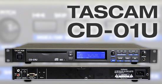 供应TascamMD-350平衡模拟MD录音机音响