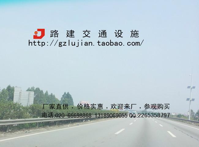 广州路建厂家直销高速公路波形护栏 热镀锌护栏板