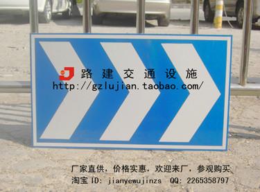 指路标志 向右导向指示牌，广州厂家1.2铝板图片