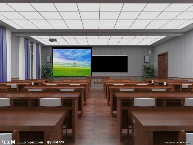多媒体会议室电子会议室系统远程批发