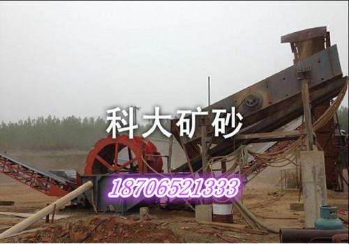 潍坊市双轮洗砂机打砂机石料生产设备厂家