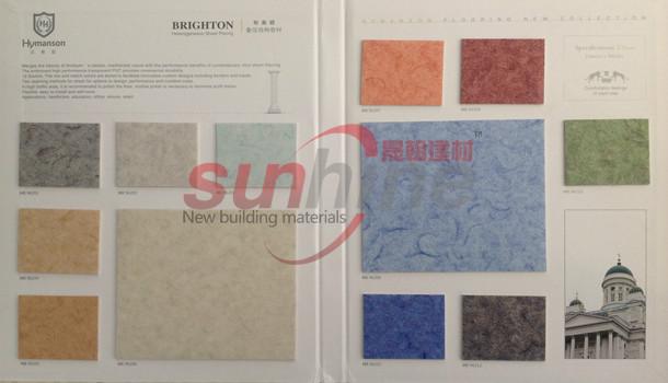 山东供应布莱顿叠压结构卷材/环保商用地板/PVC塑胶卷材图片