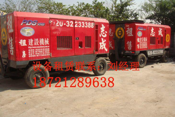 上海供应21公斤21立方空压机出租柴油空压机租赁