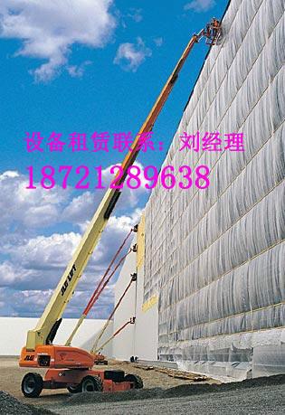 上海市36米自行直臂式高空作业车厂家
