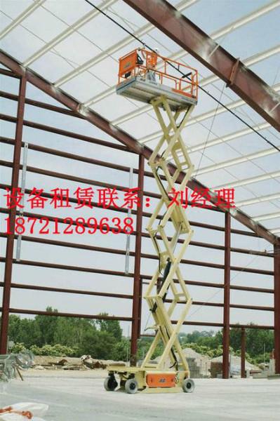上海供应10米自行电动剪刀式升降平台出租升降机租赁价格图片