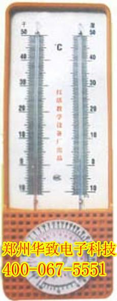 供应TAL-2干湿温度计