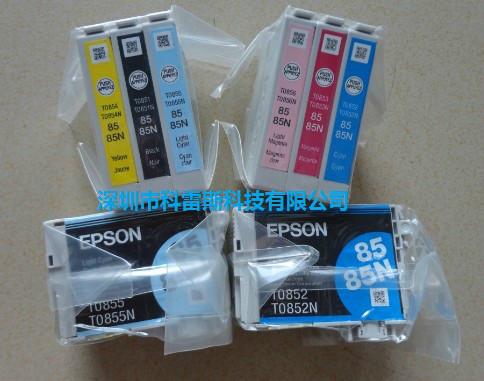 供应用于喷墨打印的EPSON爱普生原装T0851-T0856拆机墨