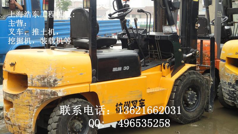 上海市回收二手叉车厂家供应回收二手叉车