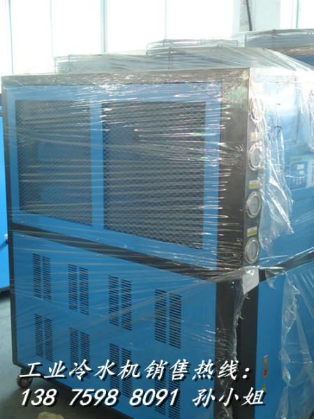 供应江苏工业冷水机生产厂家，冷水机报价，冷冻机，冰水机批发