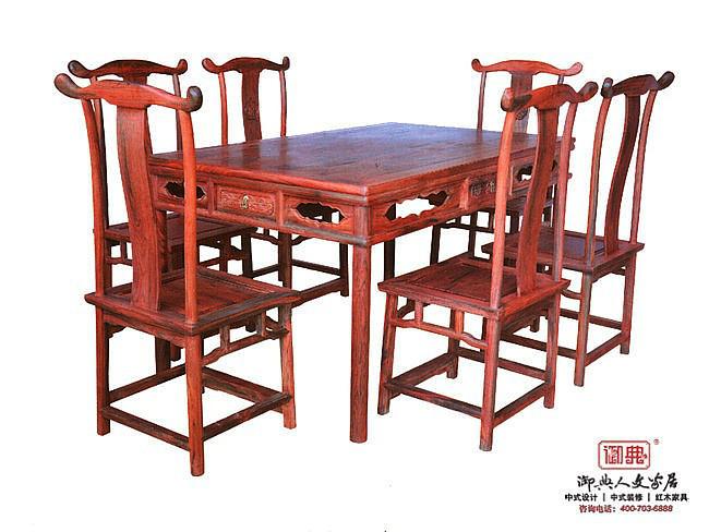 红酸枝餐桌 老红木餐桌 明式餐桌七件套图片