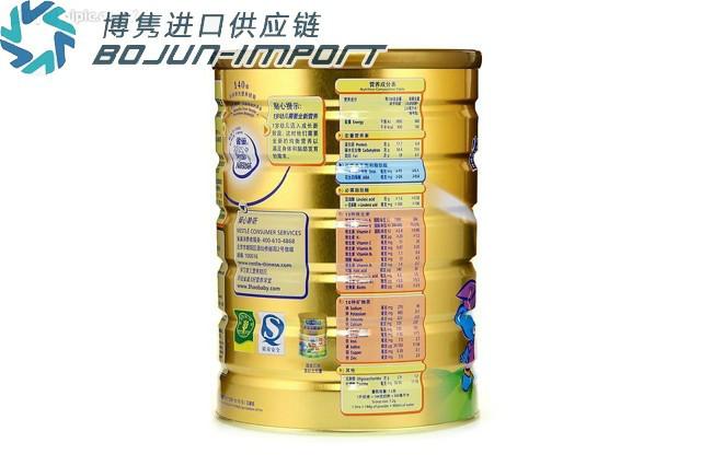 深圳奶粉进口关税费用关税博隽销售