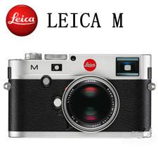 德国徕卡M全系系列相机现货专售批发
