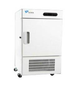 -40℃立式低温冰箱MDF-40V50价格