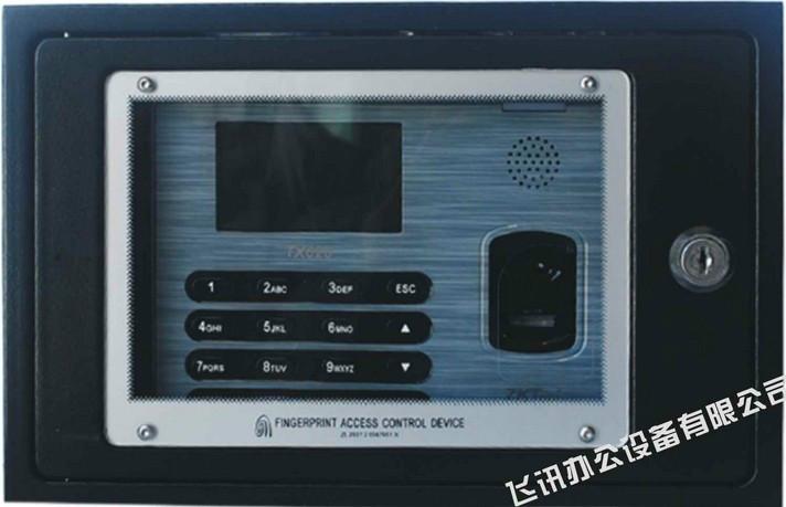 供应中控TX628指纹考勤机保护盒中控指纹机保护盒 考勤机防护盒图片
