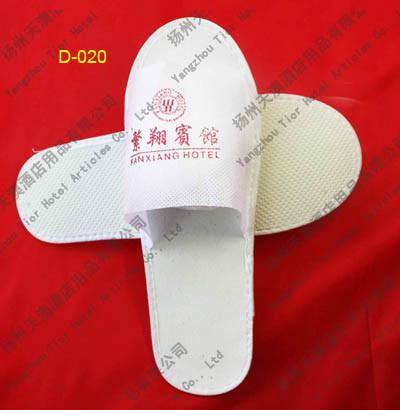 供应用于酒店洗漱用品的北京三星级酒店一次性拖鞋图片