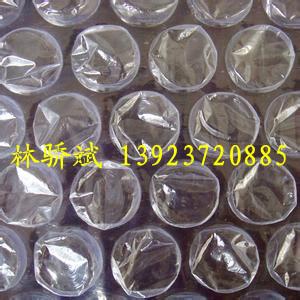 深圳市沙井厂家专业生产气泡袋防静电气泡袋现货供应
