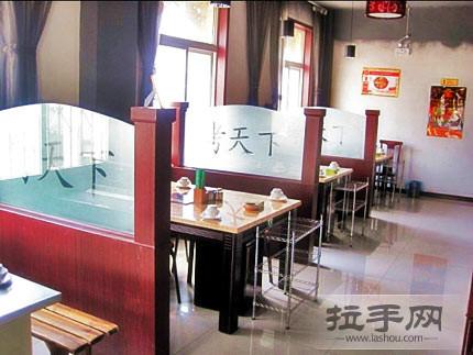 北京市北京烤功夫加盟厂家供应北京烤功夫加盟多少钱、烤功夫加盟官方网站