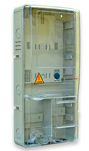 贵州透明电表箱型号规格