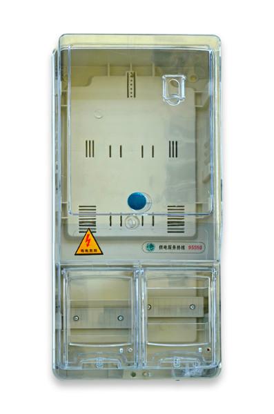 供应武汉三相塑料透明电表箱